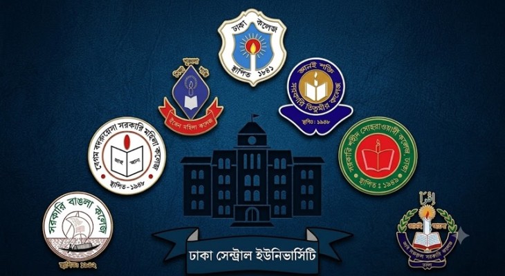আজ শুরু ভর্তি পরীক্ষা, আসনপ্রতি লড়বেন ৫ জন